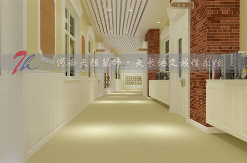 鄭州幼兒園裝修電話,鄭州幼兒園裝飾電話,鄭州幼兒園裝飾裝修電話
