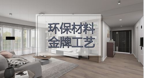 海峰裝飾怎么樣 設計案例 電話地址 口碑評價 土巴兔裝修網