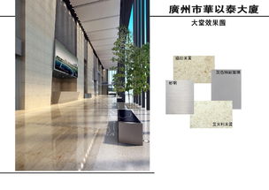 地產(chǎn)大堂 毓杰創(chuàng)意設(shè)計設(shè)計案例 土巴兔上海裝修網(wǎng)